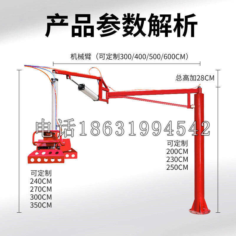 丹阳市schunk机械抓手DPZ-plus系列1321292 DPZ-plus 40-AS-V