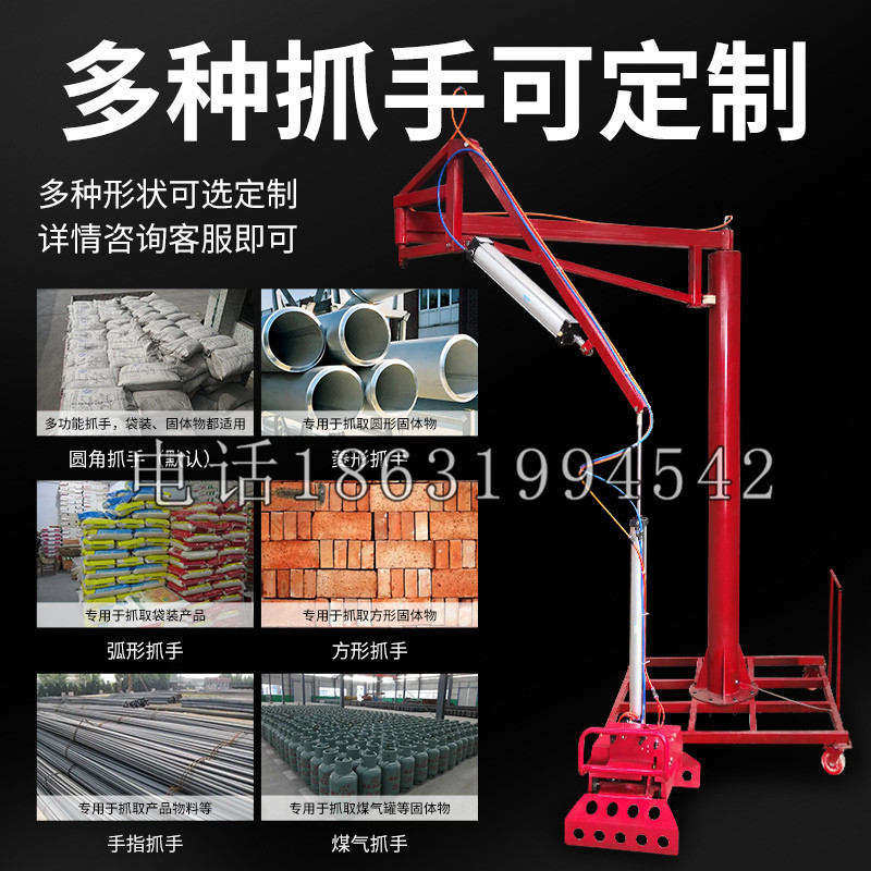 丹阳市schunk气缸|德国schunk机械抓手1315983|DPG-PLUS 80-1-AS代理商
