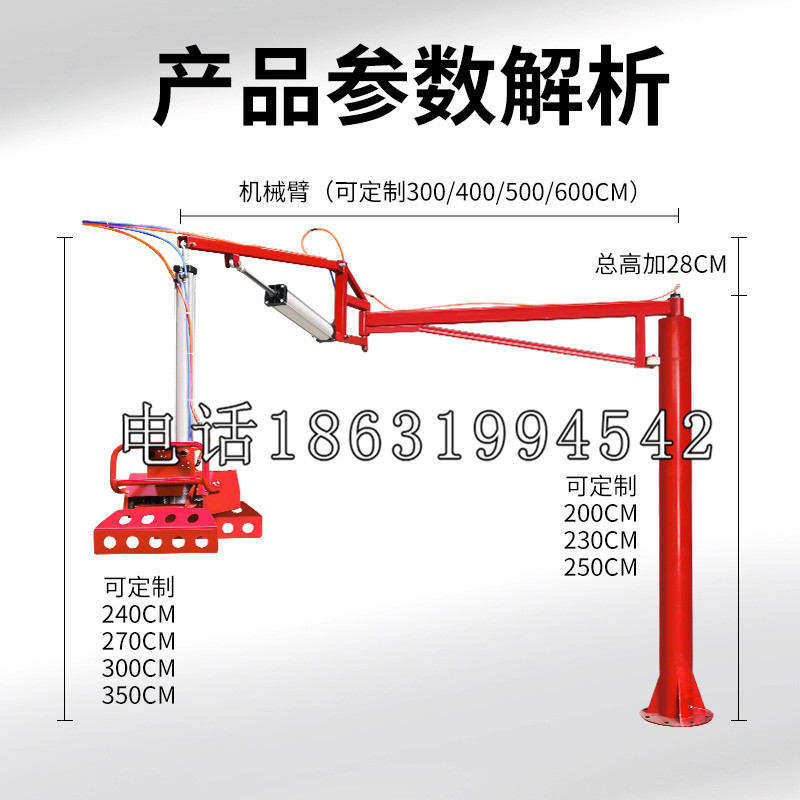 丹阳市schunk雄克机械抓手PGN-plus系列0372092|PGN-plus 64-1-AS-KVZ